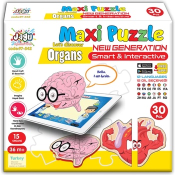 Image 1 of Jagu Образователен говорещ пъзел Jagu - Анатомия, 30 части (97-542)