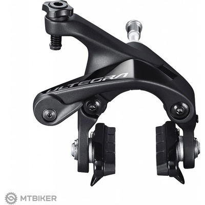SHIMANO brzda ULTEGRA BR-R8100 silniční přední špalík R55C4 výška 51 mm bal