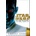 Thrawn Star Wars