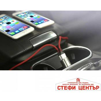 Image 1 of Paolo Зарядно за телефон с 3 накрайника 1666 (182099)