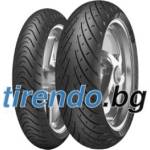 METZELER Roadtec 01 ( 130/90-16 TL 67H M/C, Предно колело ) - tirendo Мотоциклетни гуми