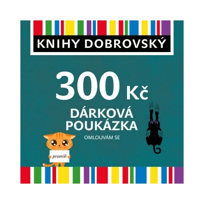 Elektronická dárková poukázka na usmířenou 300 Kč