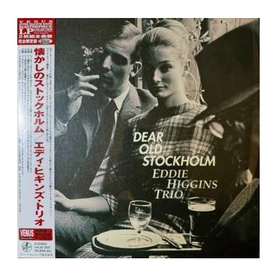 The Eddie Higgins Trio: Dear Old Stockholm LTD LP 2
