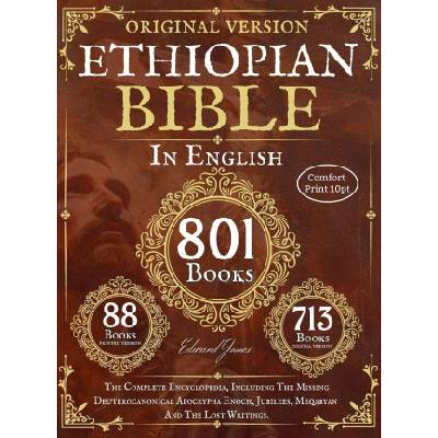 Complete Ethiopian Bible in English - Original Version - 88 Books (Comfort Print) | And Anonymous