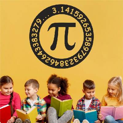Числото Пи - стикер за декорация (13094)