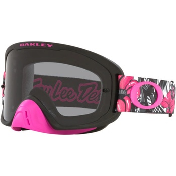Oakley O-FRAME 2.0 PRO