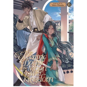 The Eccentric Doctor of the Moon Flower Kingdom Vol. 14 (2026)