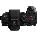Image 1 of Panasonic Lumix S1R II Body (DC-S1RM2E)