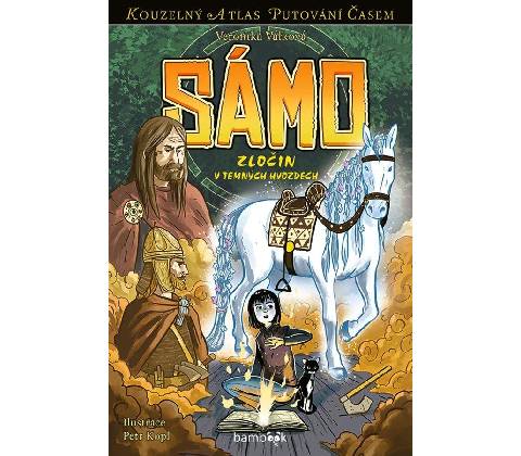 Sámo