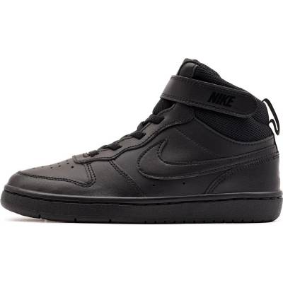 Nike Court Borough Mid 2