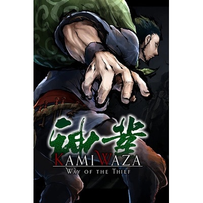 NIS America Kamiwaza Way of the Thief (PC)