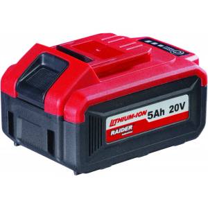 Raider Батерия Raider Industrial Li-Ion, 20 V, 5 Ah