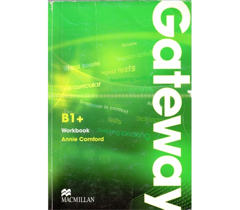 Gateway B1+ WB