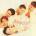 Take That Everything Changes Re-Issue LP
