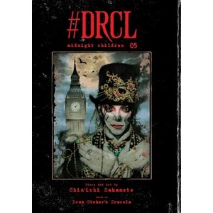 #DRCL midnight children, Vol. 5 (ISBN: 9781974757824)