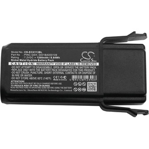 Cameron Sino Батерия за дистанционно управление за кран ELCA CONTROL-GEH-A, Sfera Genio PINC-GEH NIMH 7, 2V 1200mAh Cameron Sino (CS-ECH113BL) - topmall