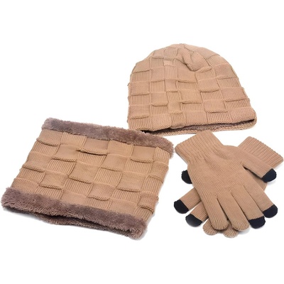 HARAHU Мъжки зимен комплект - Кафяв kp21335 (21335)