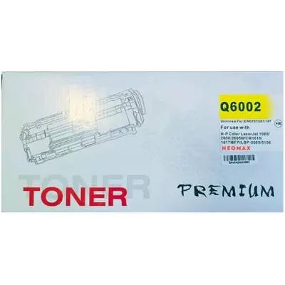 Compatible УНИВЕРСАЛНА КАСЕТА ЗА HP Color LaserJet 1600/2600/2605/CM1015/CM1017/CANON LBP 5000/5100 - Yellow - Q6002A - PN HT-Q6002Y - NEOMAX (100HP2600YN)