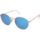 Slnečné okuliare Ray-Ban RB3447 112 4L