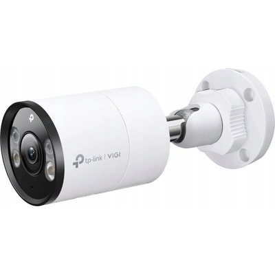 TP-Link VIGI C345(6mm)