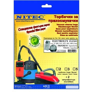 Image 1 of NITEC Торбички за прахосмукачки НИТЕК, код Т259