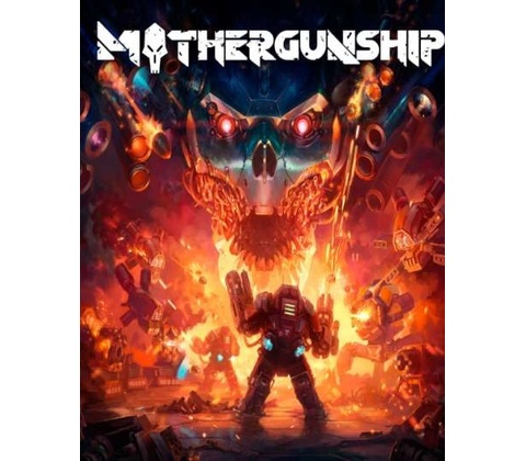 Mothergunship