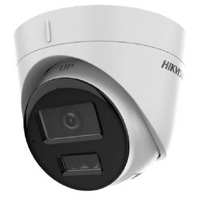 IP камера HikVision DS-2CD1323G2-LIUF, куполна камера, 2Mpx(1920x1080@25fps), 2.8mm обектив, H. 265+/H. 265/H. 264+/H. 264/MJPEG, IR осветеност (до 30 метра), външна IP67, PoE, microSD слот до 512GB, вграден микрофон (DS-2CD1323G2-LIUF)