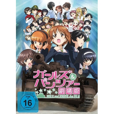 Girls und Panzer - Der Film DVD