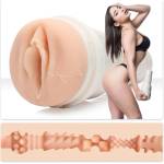 Fleshlight girls FLESHLIGHТ Секси Вагина Мастурбатор Abella Danger