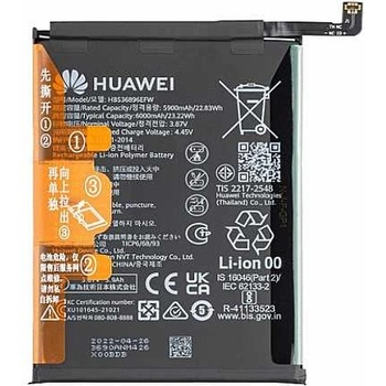 Huawei Батерия за Huawei Nova Y70 MGA-LX9