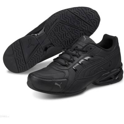 PUMA respin sl - 368846-01 / Мъжки маратонки