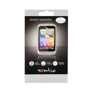 Sentio Screen Protector for Sony Xperia T2 Ultra 2in1
