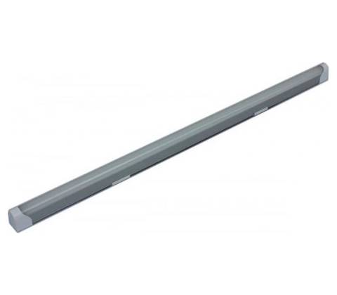 Argus Light 7015-SL