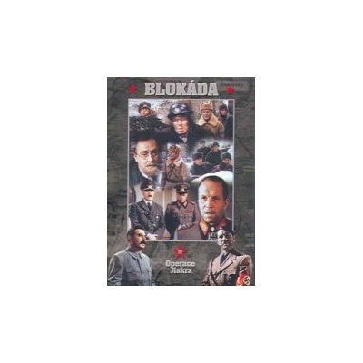 Blokáda IV Operace Jiskra DVD