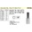 Yato YT-04374