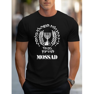 Striker Mossad čierne