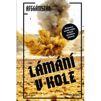 Lámání v kole