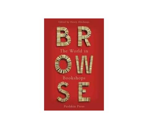Browse Smith Ali