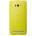 ASUS bumper case zd551kl yello (pf-01 bumper case/zd551kl/yl/5.5/10 / 90xb00ra-bsl370)