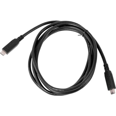Atlona AT-LC-UC2UC-2M