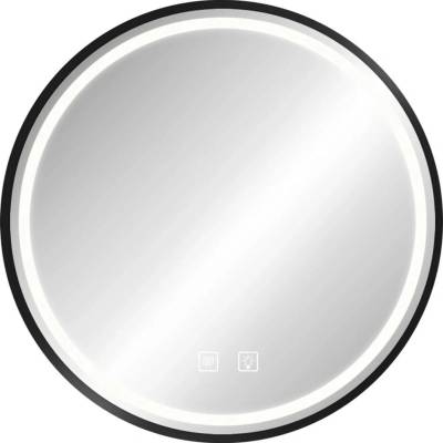 Rea HOM-05511