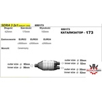  КАТАЛИЗАТОР -173 / 2x1-ф60 /до 3000 куб. L-425 ('650173)