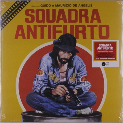 Guido And Maurizio De Angelis - Squadra Antifurto (Limited Edition) (Transparent Amber Coloured) (LP) (0637902083420)
