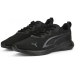PUMA All-Day Active (386269 01) Мъжки Маратонки