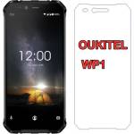 OUKITEL СТЪКЛЕН ПРОТЕКТОР, tempered glass ЗА oukitel wp1 (tgsp-wp1)