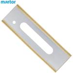 MARTOR Резервно острие за макетен нож INDUSTRIAL BLADE NO. 869 / Martor 869.60 / (MRTR 869.60)