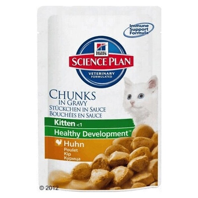 Hill's Science Plan Feline Kitten Chicken 85 g