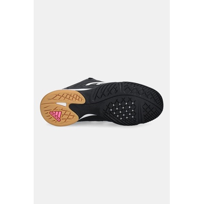 Adidas Маратонки adidas Originals Predator Sala (JR1638)