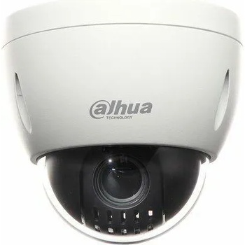 Image 1 of Dahua SD42212T-HN-S2(5.3mm)