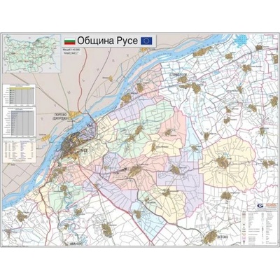 Черен директорски стол Hugo от екокожа